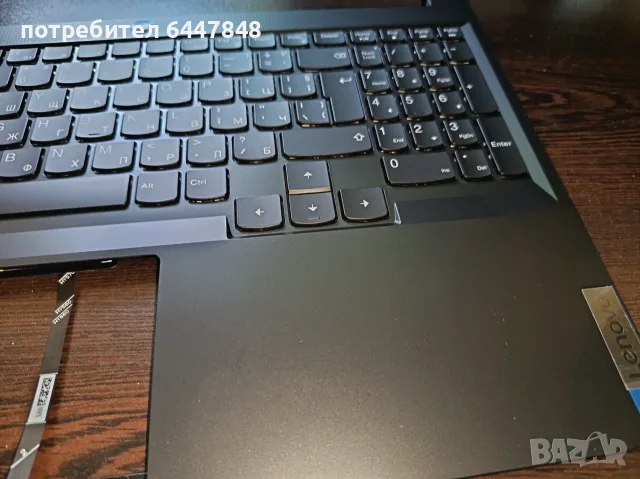 Lenovo Ideapad Gaming 3-15 ACH6 клавиатура чисто нова ОРИГИНАЛНА(КОД 55), снимка 2 - Части за лаптопи - 56248669