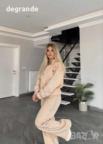 Guess Бежов Дамски Ватиран Комплект 