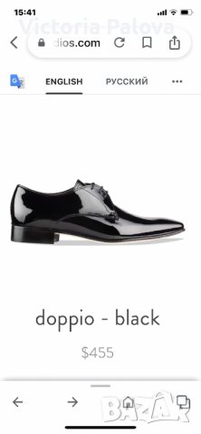 Luxury Скъпи маркови обувки W.J.HABBOT, снимка 11 - Дамски елегантни обувки - 37042998