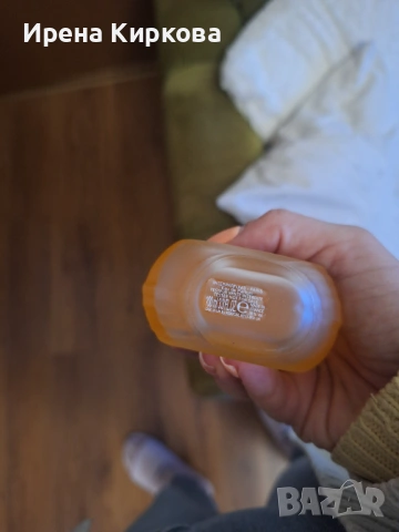 Парфюм Boucheron, снимка 3 - Дамски парфюми - 53222314