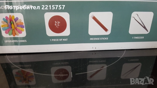 Декоративни сувенири за дома. , снимка 5 - Декорация за дома - 41522832