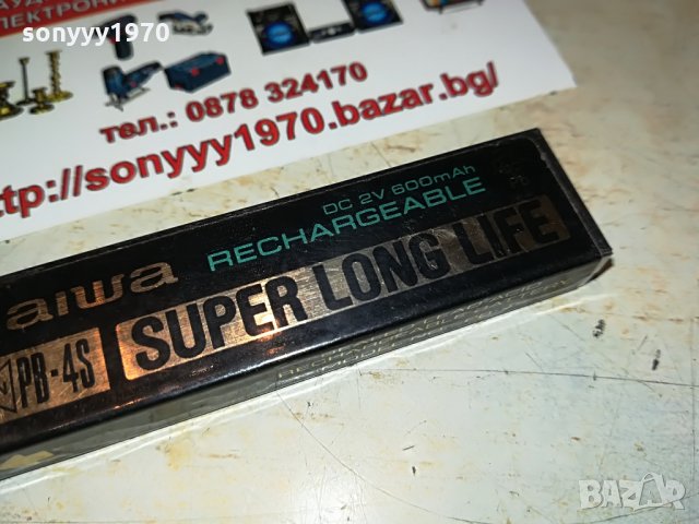 aiwa pb-4s battery pack rechargeable 3108211850, снимка 5 - Други - 33983435