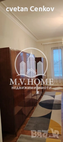 Двустаен апартамент, снимка 7 - Апартаменти - 54263483