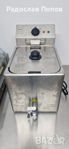 Професионален фритюрник 8 л.