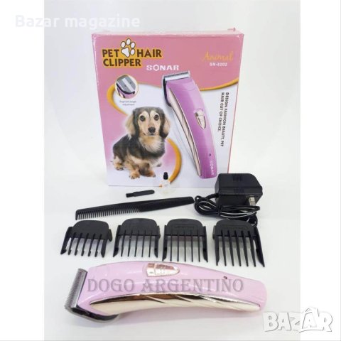 Безжична машинка за подстригване на домашни любимци, снимка 2 - За кучета - 40357873