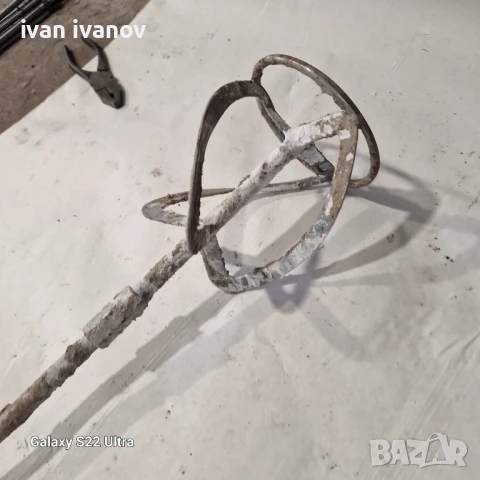 Голяма Бъркалка , снимка 3 - Бормашини - 50674523