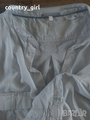 G-Star - страхотен дамски потник КАТО НОВ