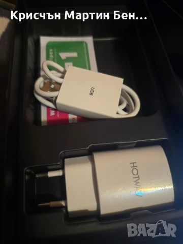 Телефони , снимка 12 - Други - 41534005