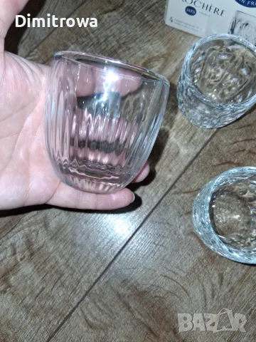 La Rochere Комплект чаши за еспресо Troquet Assorted -4, снимка 10 - Чаши - 49122236