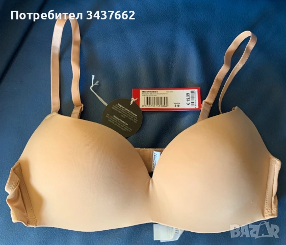 Сутиен нов  с етикет Yamamay 