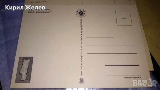 ЛИТ 4 СТАРИ ПОЩЕНСКИ КАРТИЧКИ ПОРТО АЛИКАНТЕ ТЕНЕРИФЕ КАНАРСКИ ОСТРОВИ ТЕМА КУРОРТИ ЕКЗОТИКА 32332, снимка 7 - Филателия - 38685089