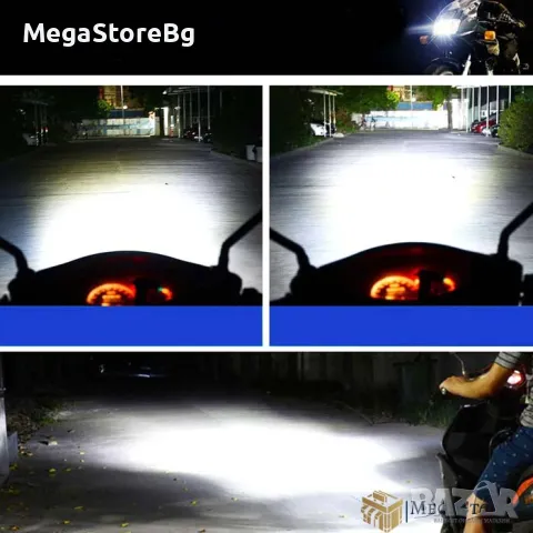 Халоген диоден за мотоциклет PA553 1 Брой, снимка 3 - Аксесоари и консумативи - 49179037