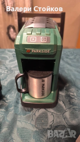 Кафемашина  PARKSIDE 