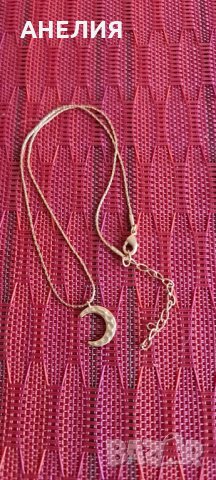 Колиета различни модели 