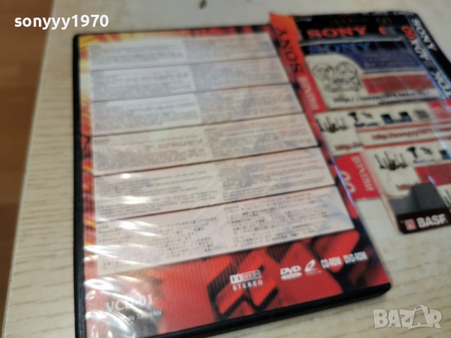 LASER LENS CLEANER 2912251054, снимка 17 - CD дискове - 52925797