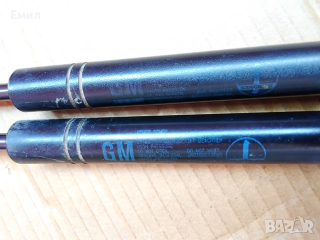 Опел Вектра Б на части, снимка 7 - Части - 21472438