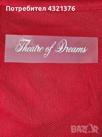 Футболен екип на МАНЧЕСТЪР ЮНАЙТЕД 2025/26, снимка 4 - Футбол - 52654623