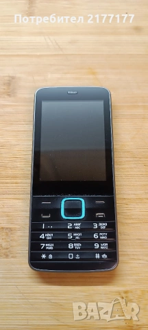 Продавам телефон MobiWire M-200