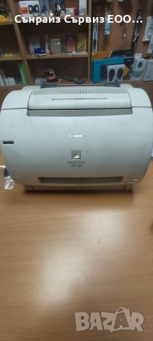 Canon LASER SHOT LBP-1120 в Принтери, копири, скенери в гр. Плевен ...