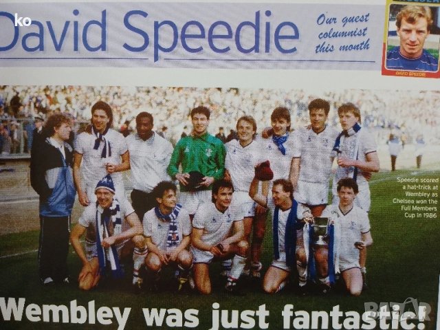 Футболни списания- Chelsea Fc, снимка 3 - Списания и комикси - 44913197