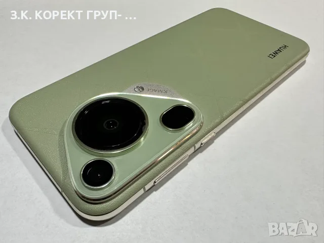 Huawei Pura 70 Ultra 5G 512GB / 16GB RAM – Green
