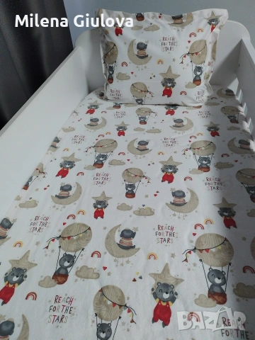 Детско спално бельо Ранфорс за кошара, снимка 7 - Спално бельо - 54247146