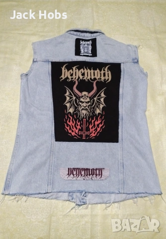 Мъжки елек Benemoth 