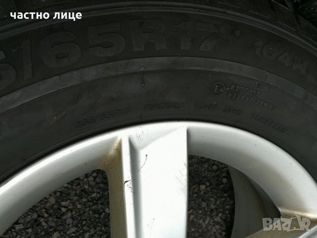 Audi (Q5) 5x112 - 17 цола лети джанти Ауди 5х112 със зимни гуми, снимка 4 - Гуми и джанти - 30555210