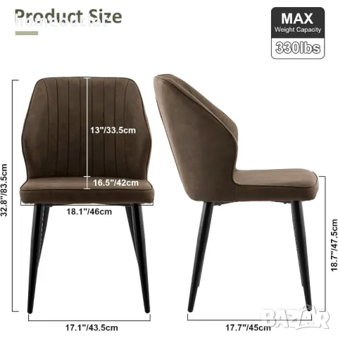 Трапезни столове, к-т от 2бр C-KDC072BR, снимка 5 - Столове - 48894920