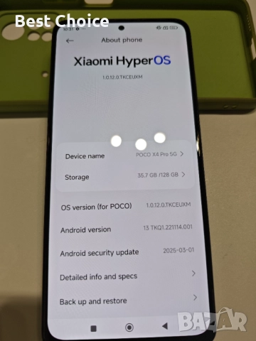 мобилен телефон Xiaomi POCO X4 Pro 5G син, снимка 5 - Xiaomi - 52536281