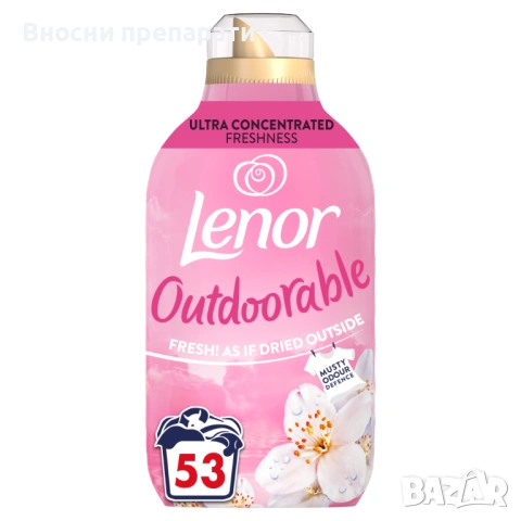Lenor Outdoorable Dreamy Jasmine 53 пранета 742 мл., снимка 3 - Перилни препарати и омекотители - 53293633