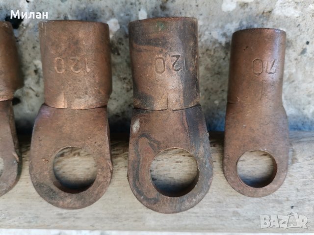 Медни кабелни обувки, снимка 5 - Друга електроника - 31442273