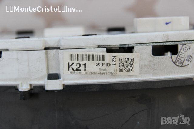 Километраж Hyundai Getz (2002-2011г) 940031C680 / 94003-1C680 / 2004-46910h / 200446910h Хюндай Гетз, снимка 3 - Части - 31454019