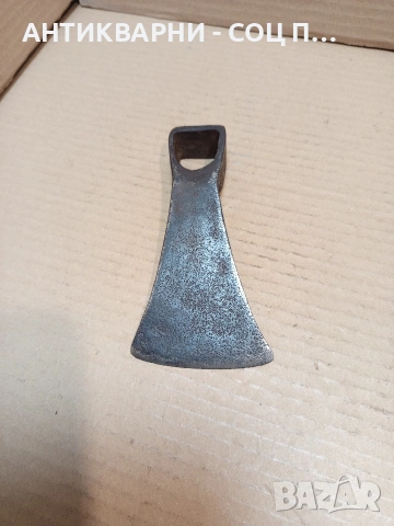 Соц Стара Кована Мотичка 0.320кг. НОМЕР 196., снимка 6 - Антикварни и старинни предмети - 53892128