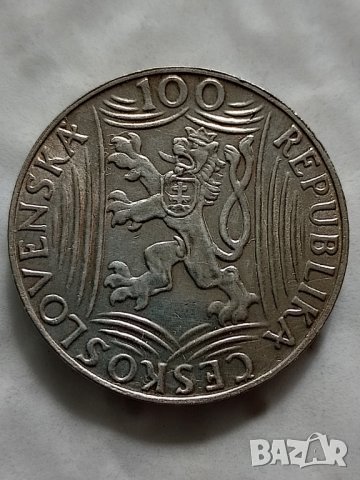Сребърна монета 100 крони Сталин , снимка 2 - Нумизматика и бонистика - 39706044