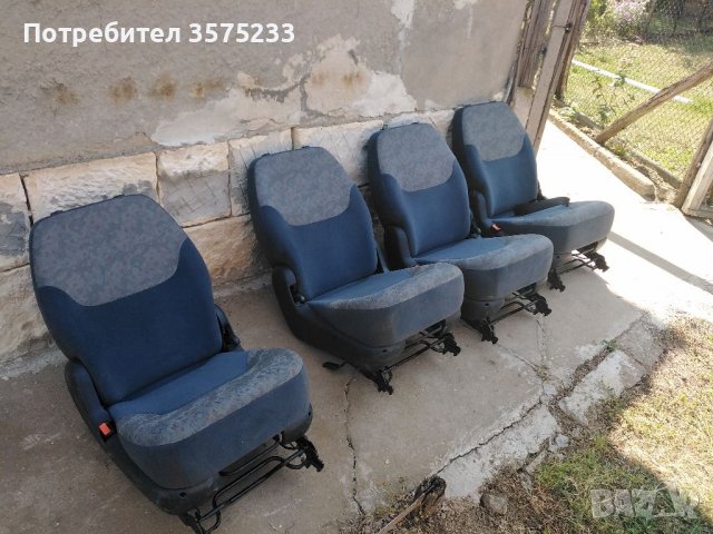 Седалки за Шаран Галакси алхамбра, снимка 1 - Части - 38972778