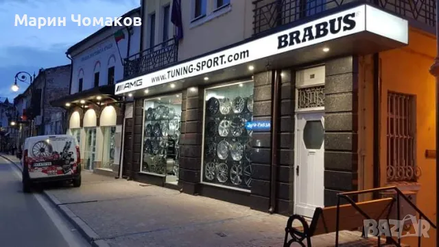 Брони и прагове S63 AMG Mercedes S-class W223 , снимка 12 - Части - 47370924