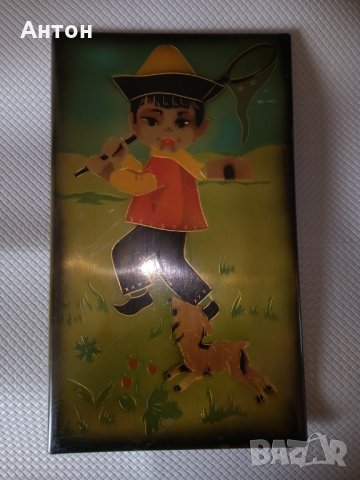 Метално Пано/картина от Русия., снимка 5 - Антикварни и старинни предмети - 29175296