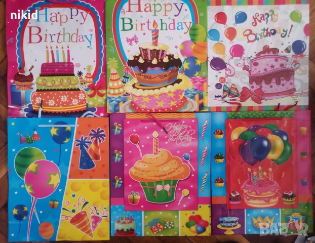 Happy Birthday картонена хартиена подаръчна чанта торба торбичка за подарък, снимка 2 - Други - 42755738