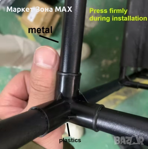 Здрава метална стойка – органайзер за дрехи и обувки, снимка 6 - Други стоки за дома - 52893795