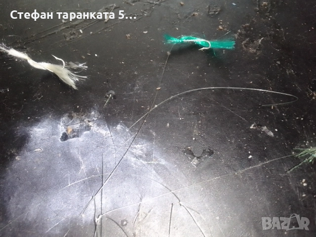 чепаретата със 10 куки и ламета на цена от 50 стотинки за един брой чепаре., снимка 6 - Такъми - 52476870