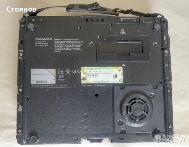 Лаптоп Panasonic Toughbook CF-18 (Pentium M - 1.1 GHz / 1 GB / 60 GB), снимка 11 - Лаптопи за работа - 54323503