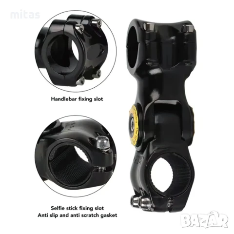 Алуминиева лапа 31.8мм за велосипед с регулируем ъгъл до 60° / 110mm, снимка 5 - Части за велосипеди - 50943478