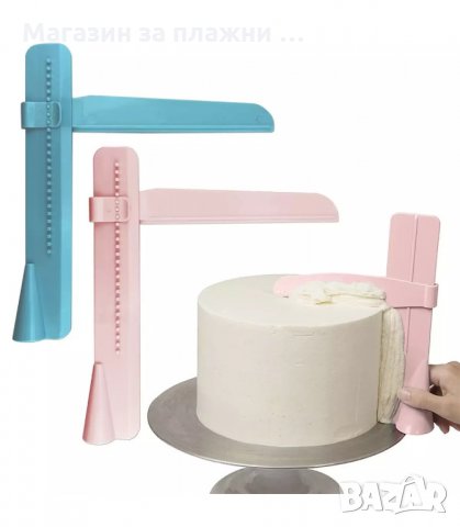 УРЕД ЗА ЗАГЛАЖДАНЕ НА ТОРТА, РЕГУЛИРУЕМ - код  2891, снимка 3 - Аксесоари за кухня - 34148259