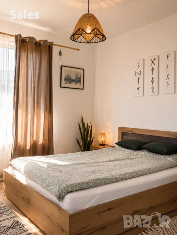 Panorama Cozy View Stara Zagora 