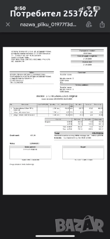 Тенис ракета WILSON, снимка 5 - Тенис - 52452672