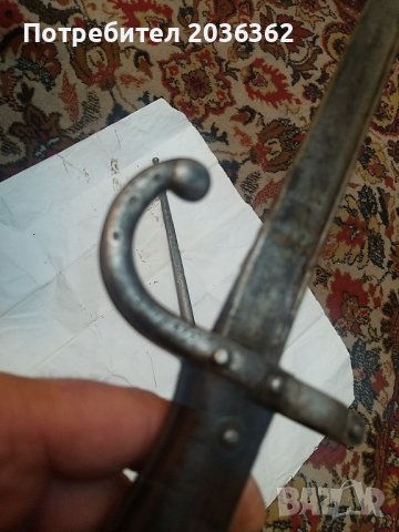 Френски щик"Гра"М1874г. , снимка 4 - Антикварни и старинни предмети - 42895373