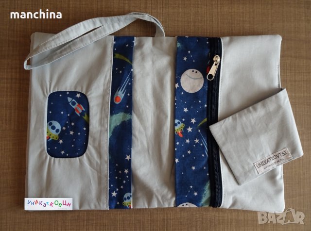 Органайзер за пелени/памперси "Космос", снимка 6 - Други - 31717112