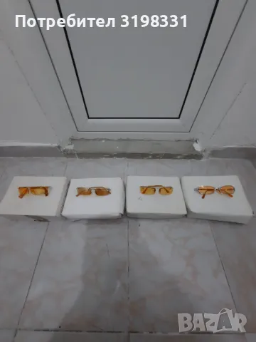 слънчева очила с UV защита