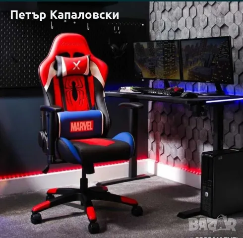 Гейм стол геймърски стол X Rocker Spider-Man  Бъдете герой с Champion Gaming Chair, снимка 6 - Столове - 48540408